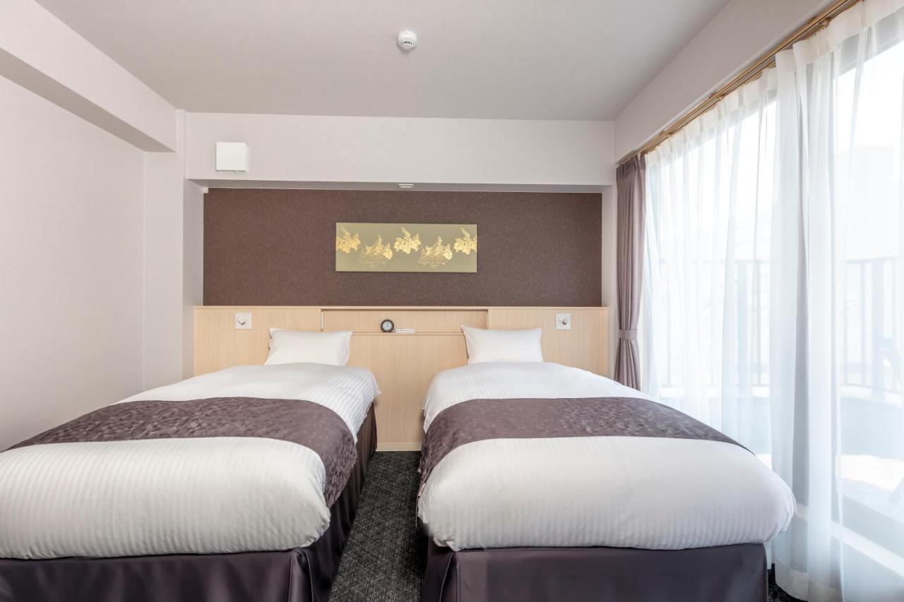 Large Twin Room