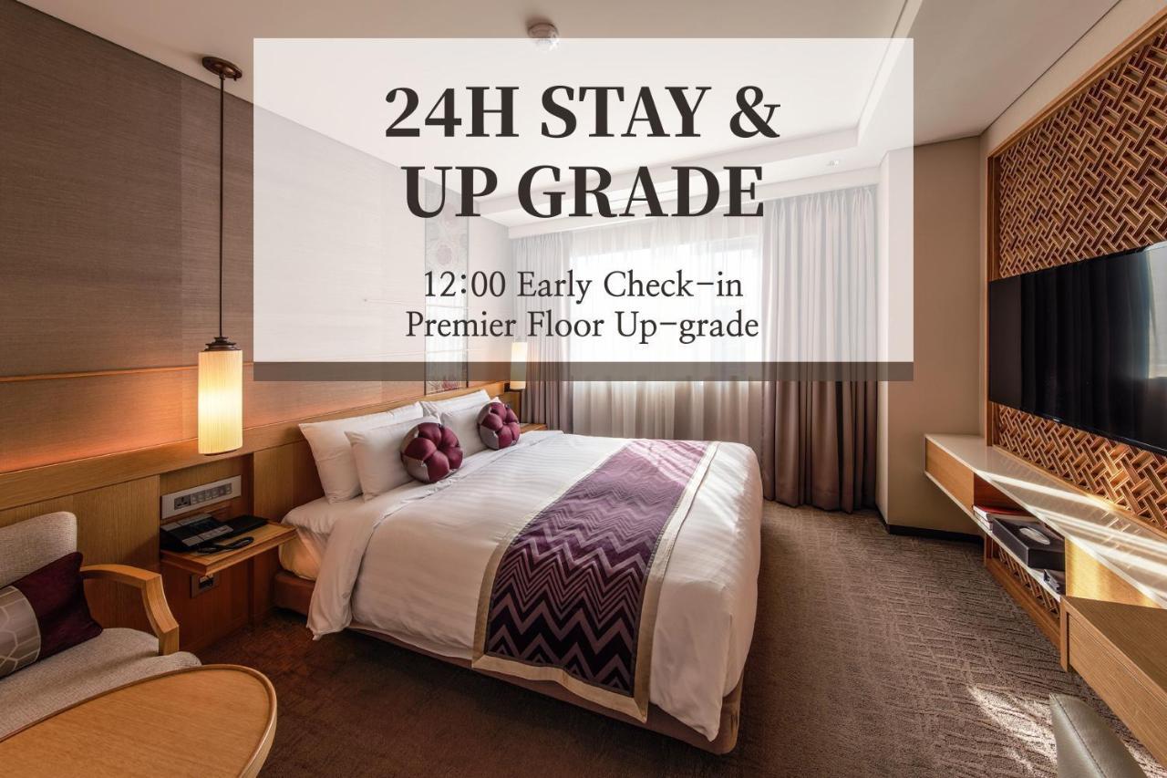 Premier Double Room,1706572475:JPEG