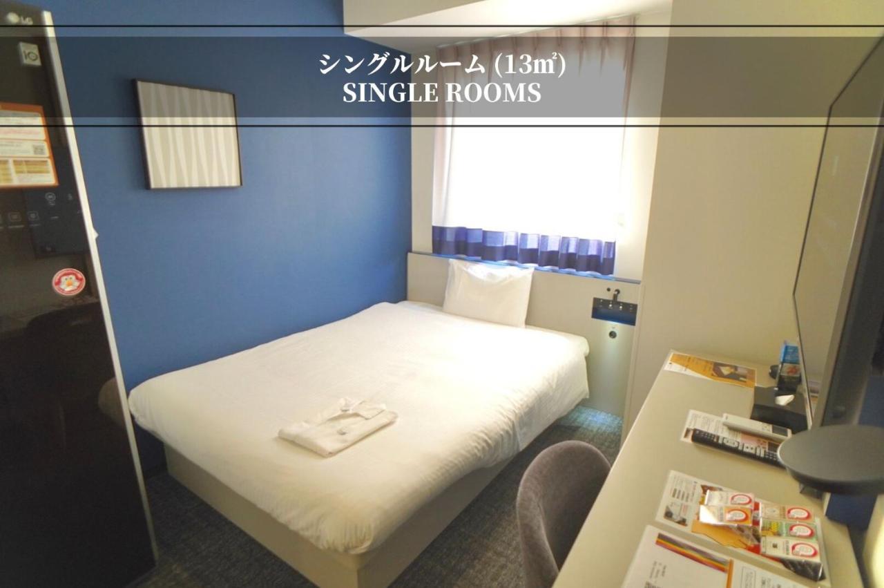 Room Selected at Check,1551469741:JPEG