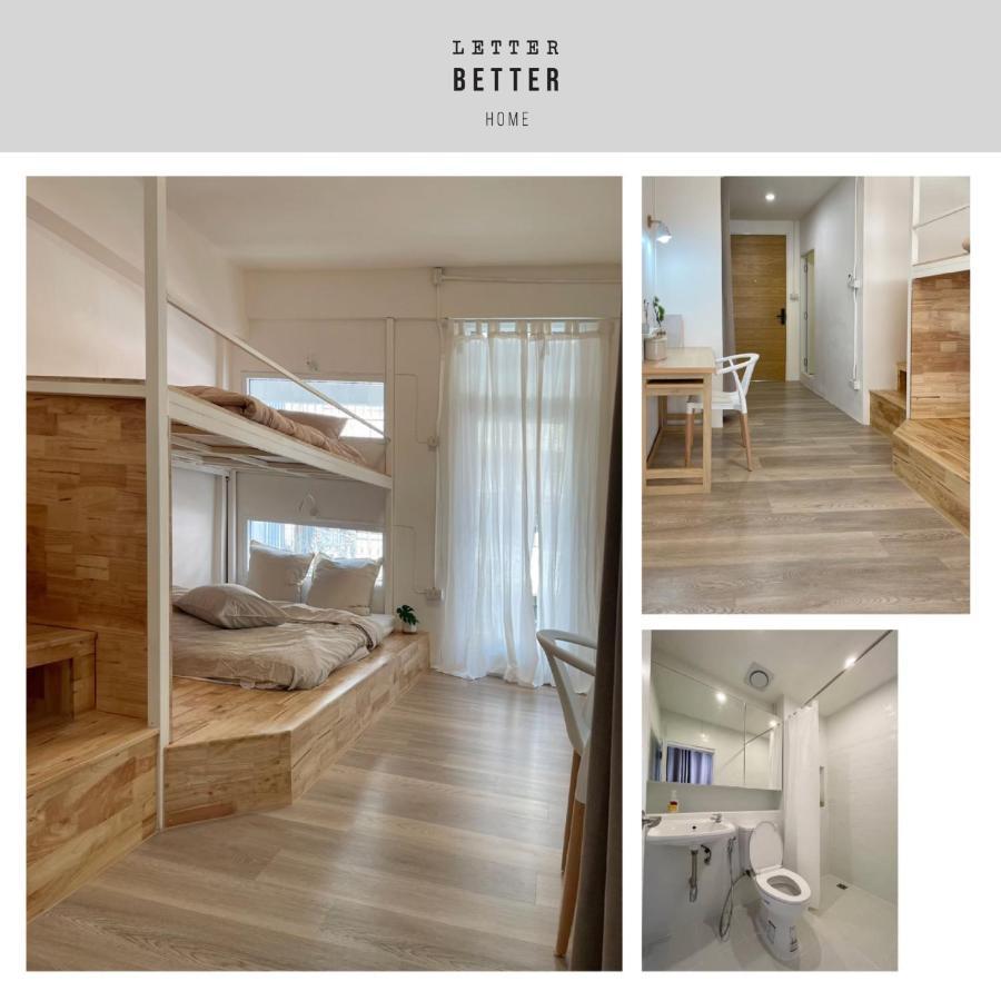 Quadruple Room with Bathroom