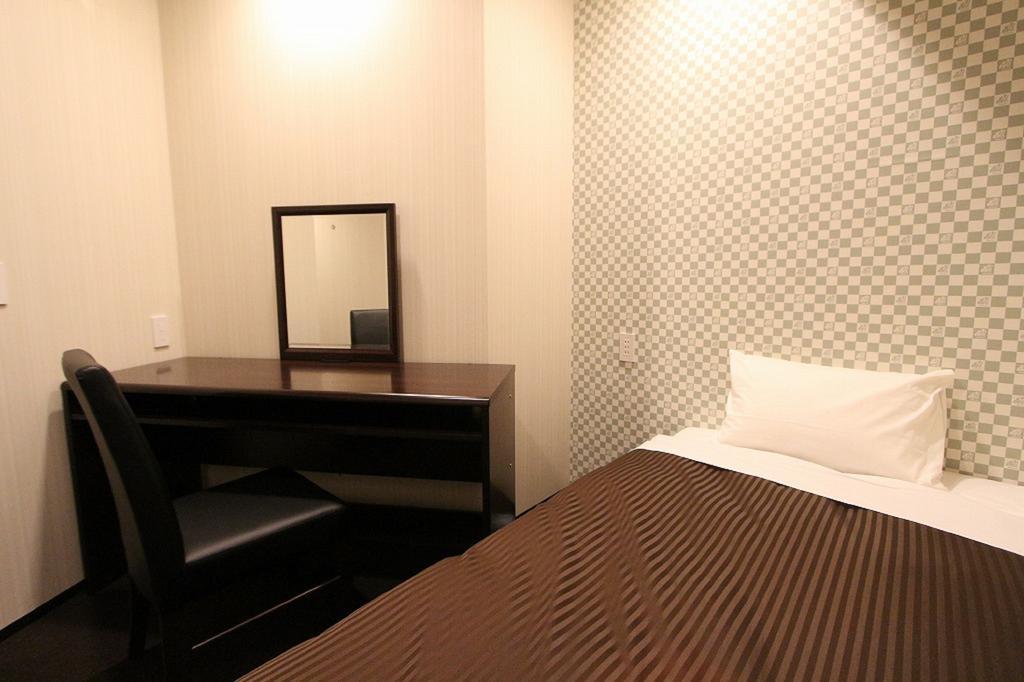 Single Room - Non-Smoking