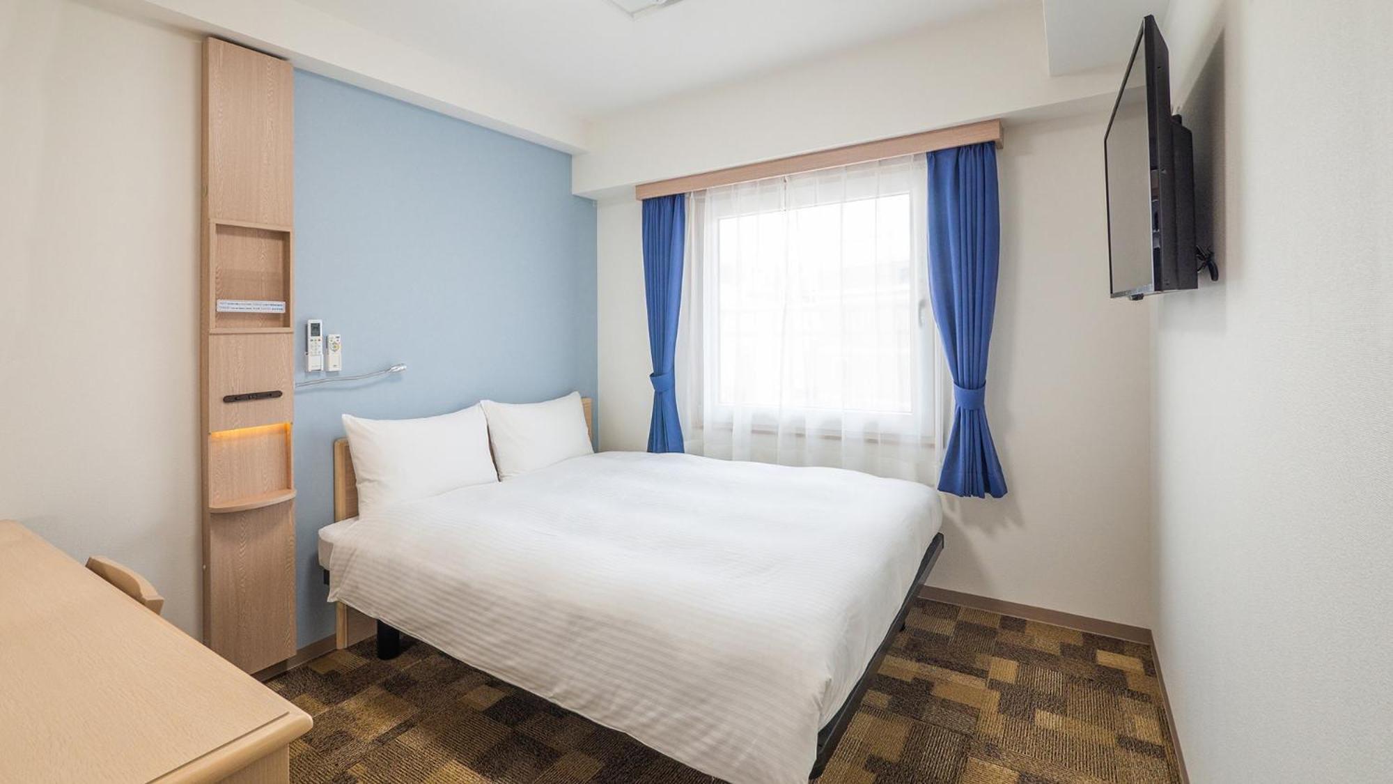 Double Room - Smoking