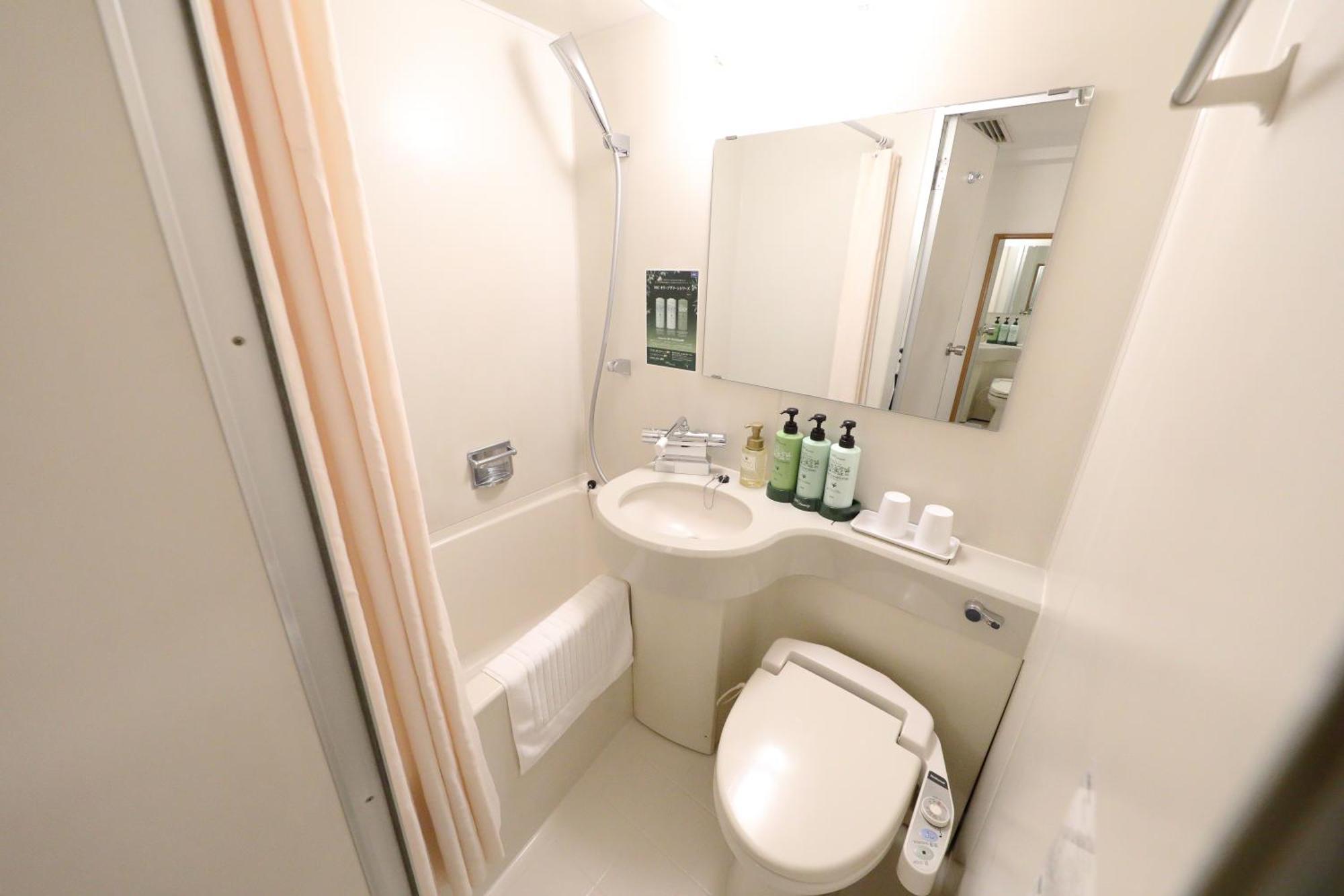 Double Room with Small Double Bed - Non-Smoking
