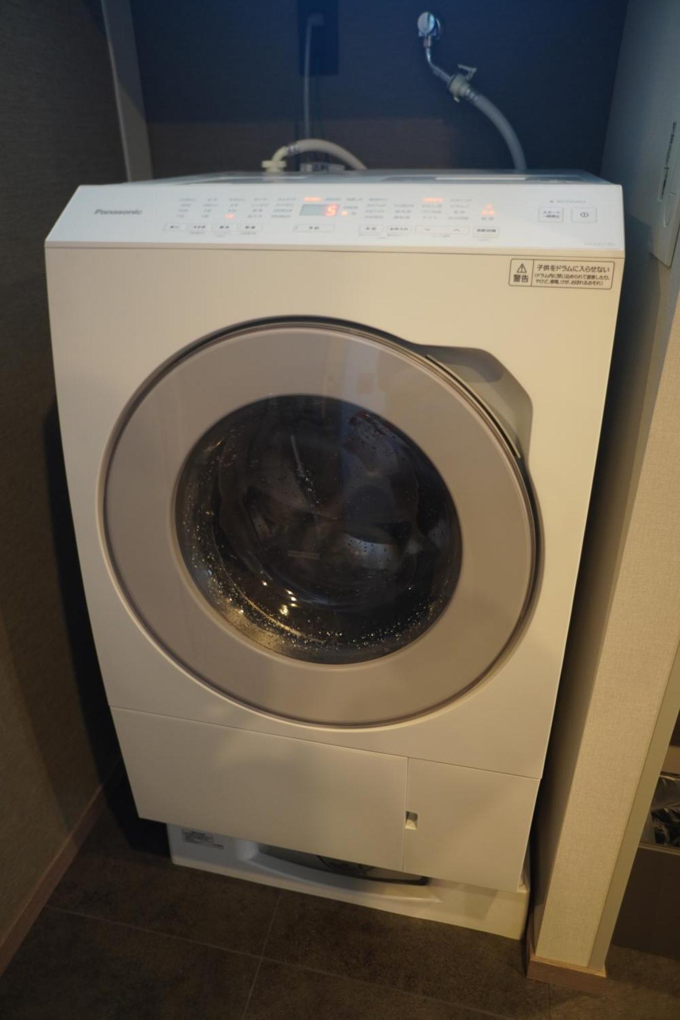 Suite Room with Washing Machine,1663565131:JPEG