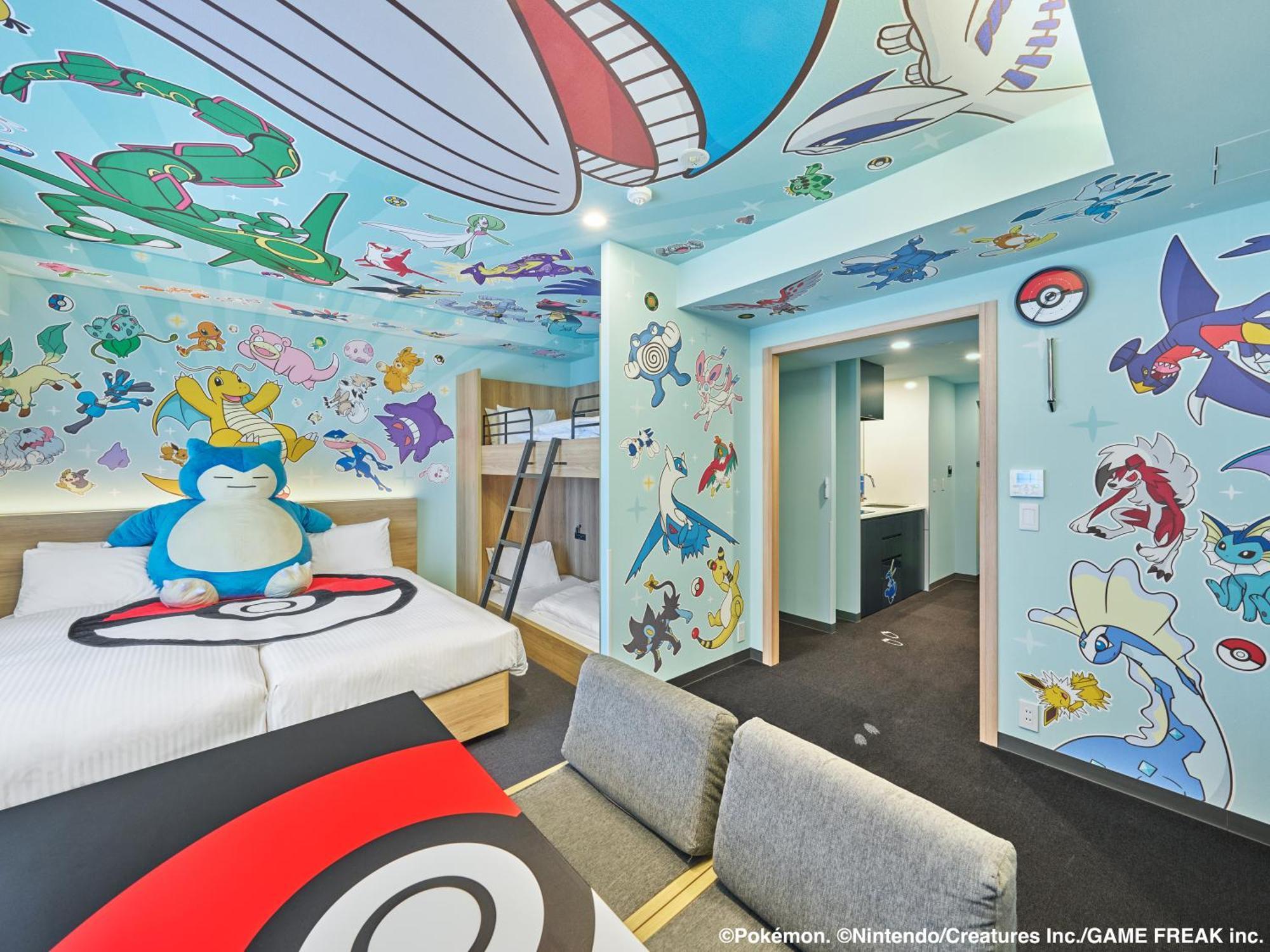 Pokémon ROOM