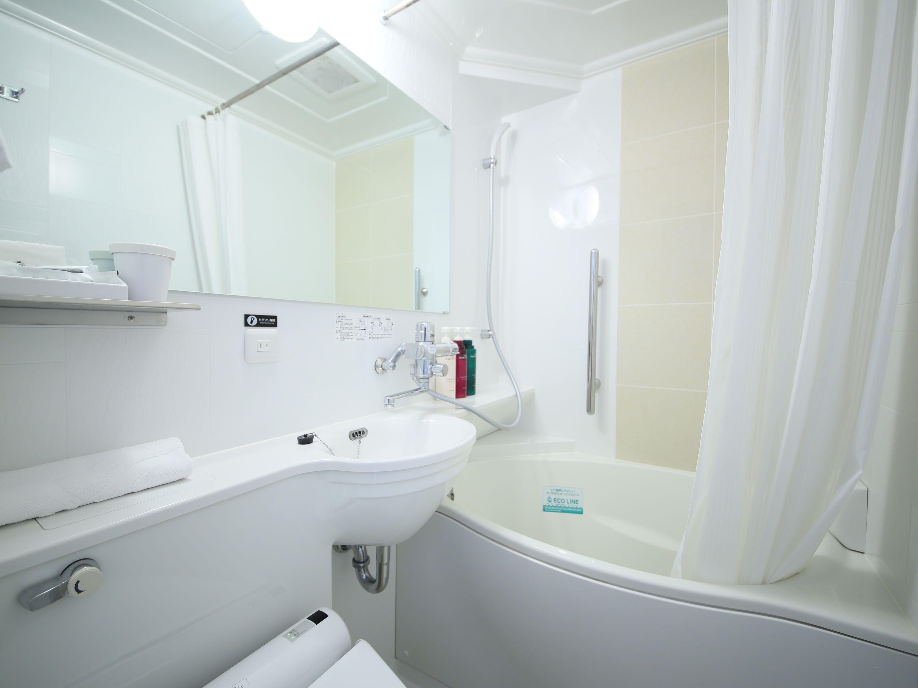 Single Room - Non-Smoking