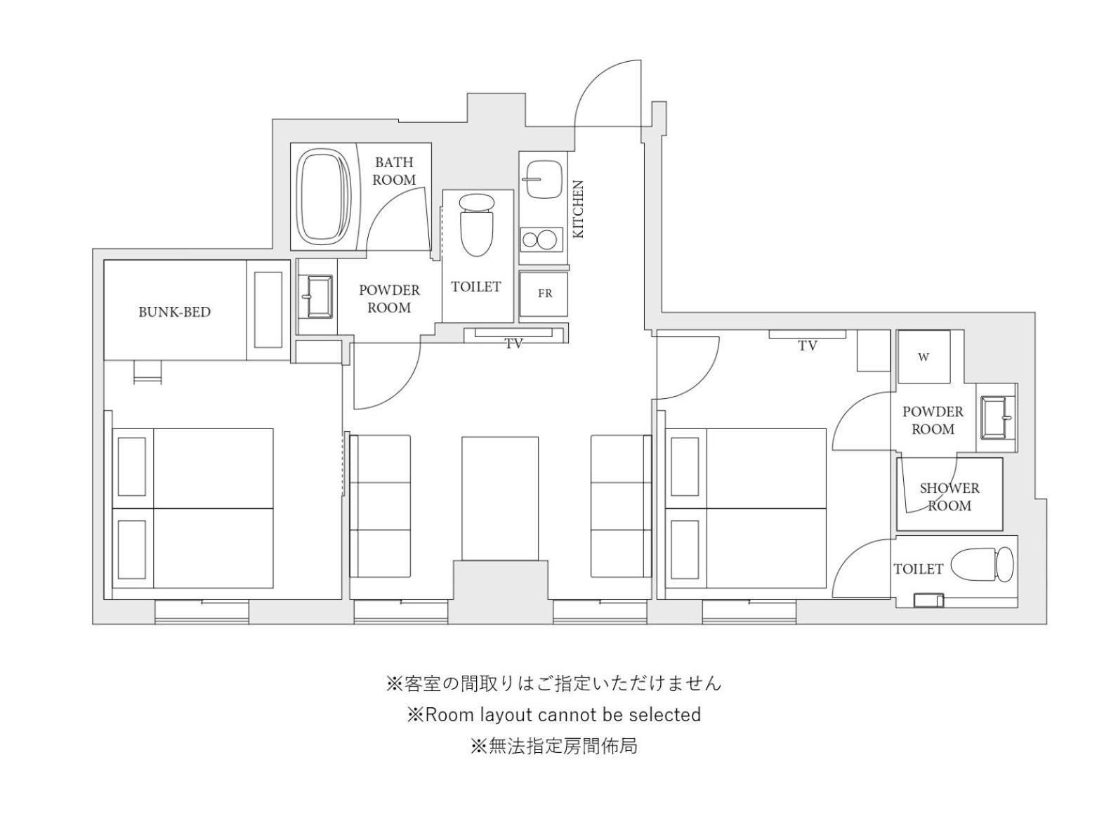 Two Bedroom Family Suite