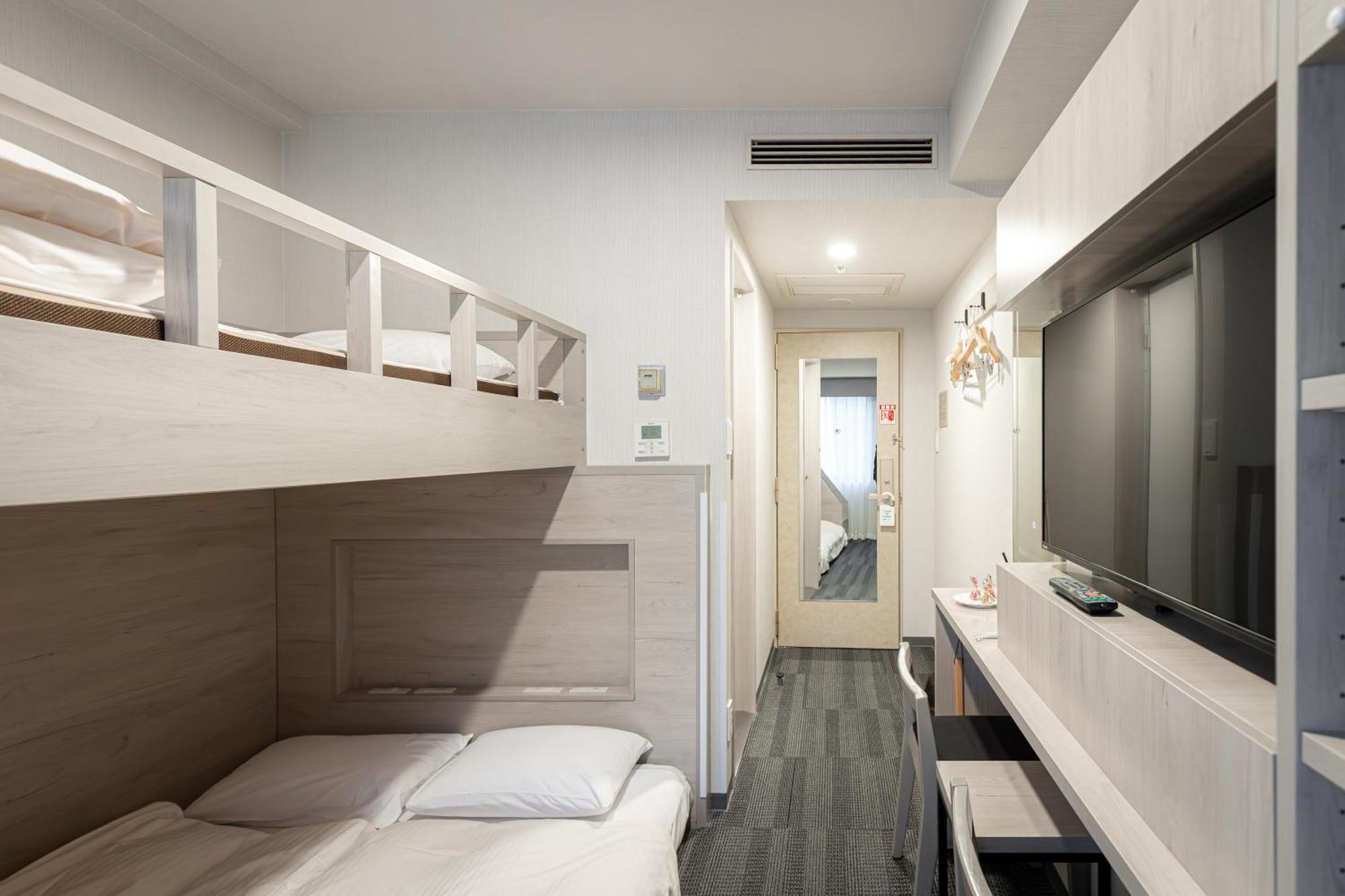Bunk Bed Room - Lower double and Upper single - Non-Smoking