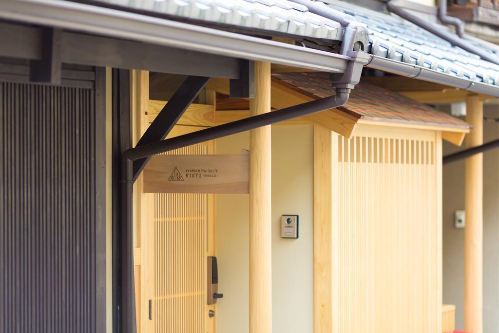 Japanese-Style Townhouse