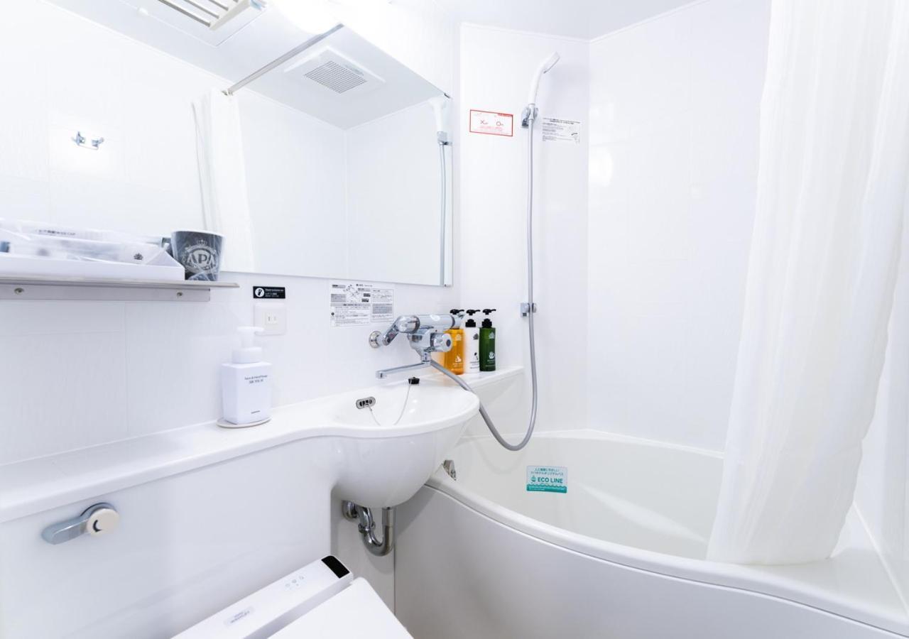 Single Room - Non-Smoking