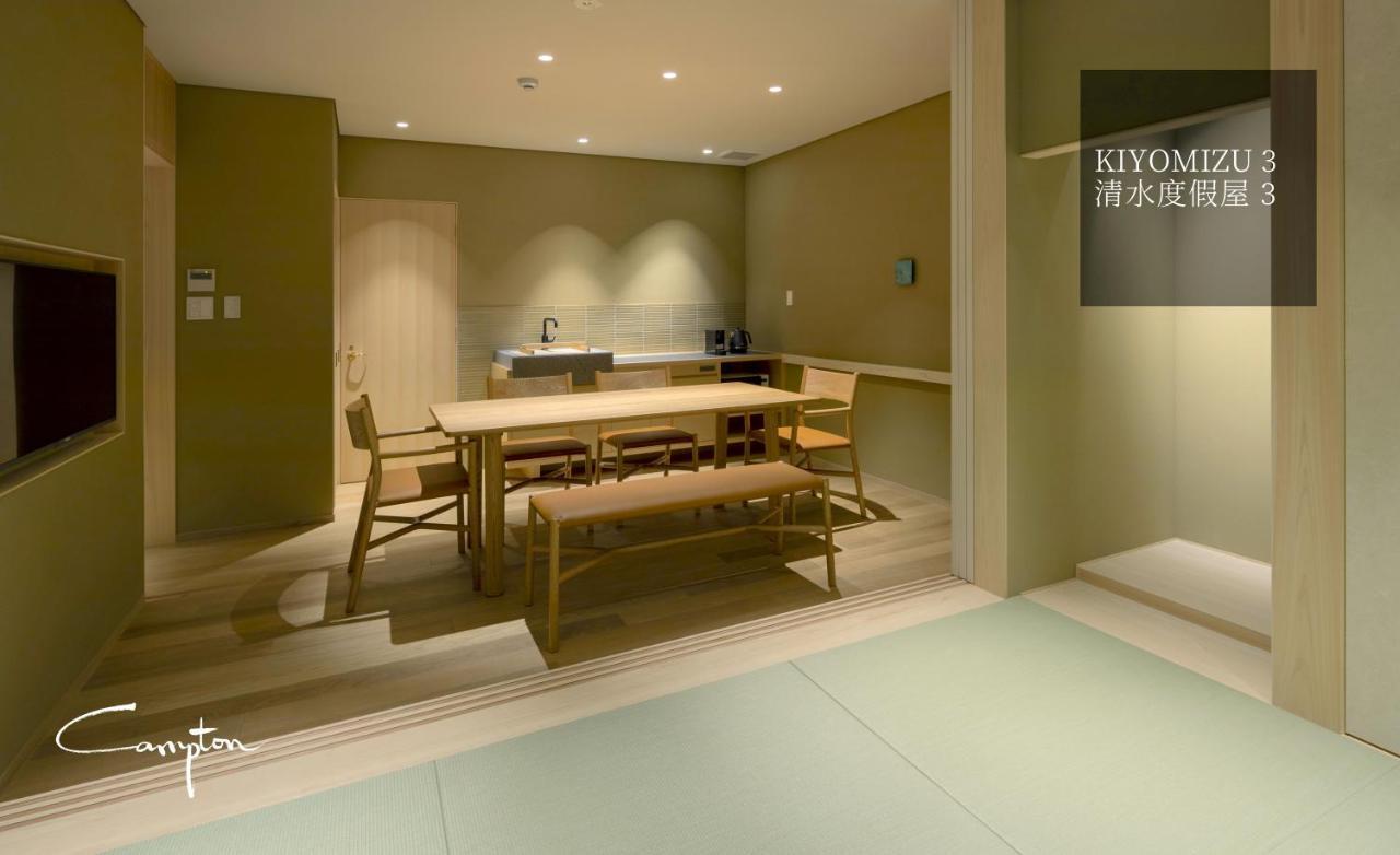 Three-Bedroom Townhouse,957959755:JPEG