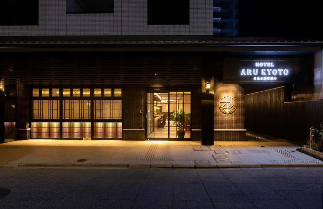 Hotel Aru Kyoto Sanjo Kiyamachi Do-Ri-1