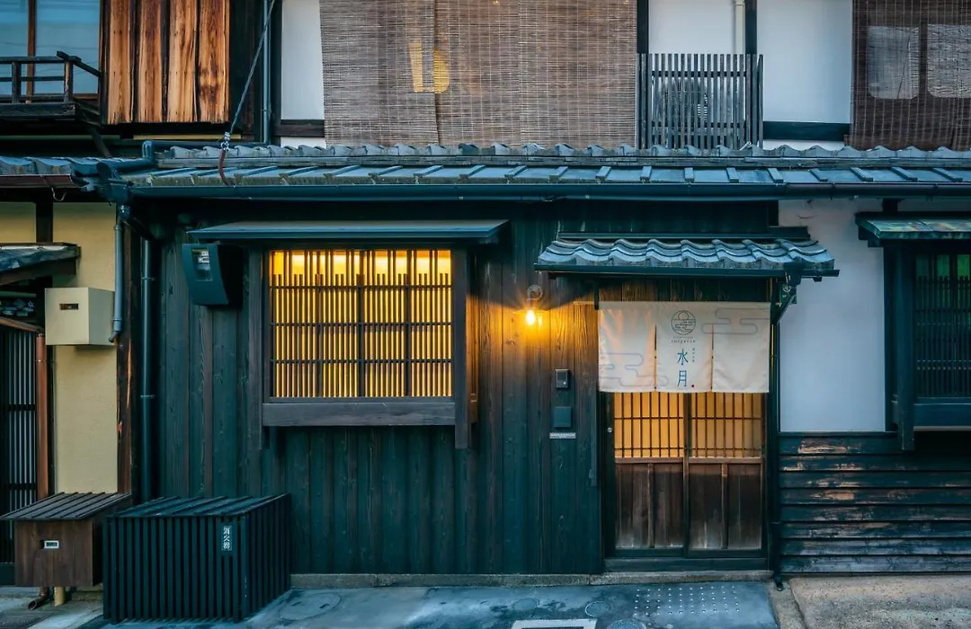 Suigetsu Machiya House-1