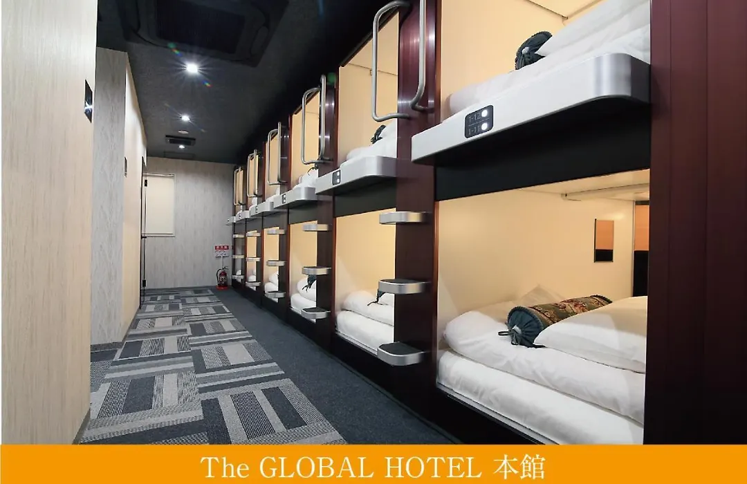 The Global Hotel Tokyo-1