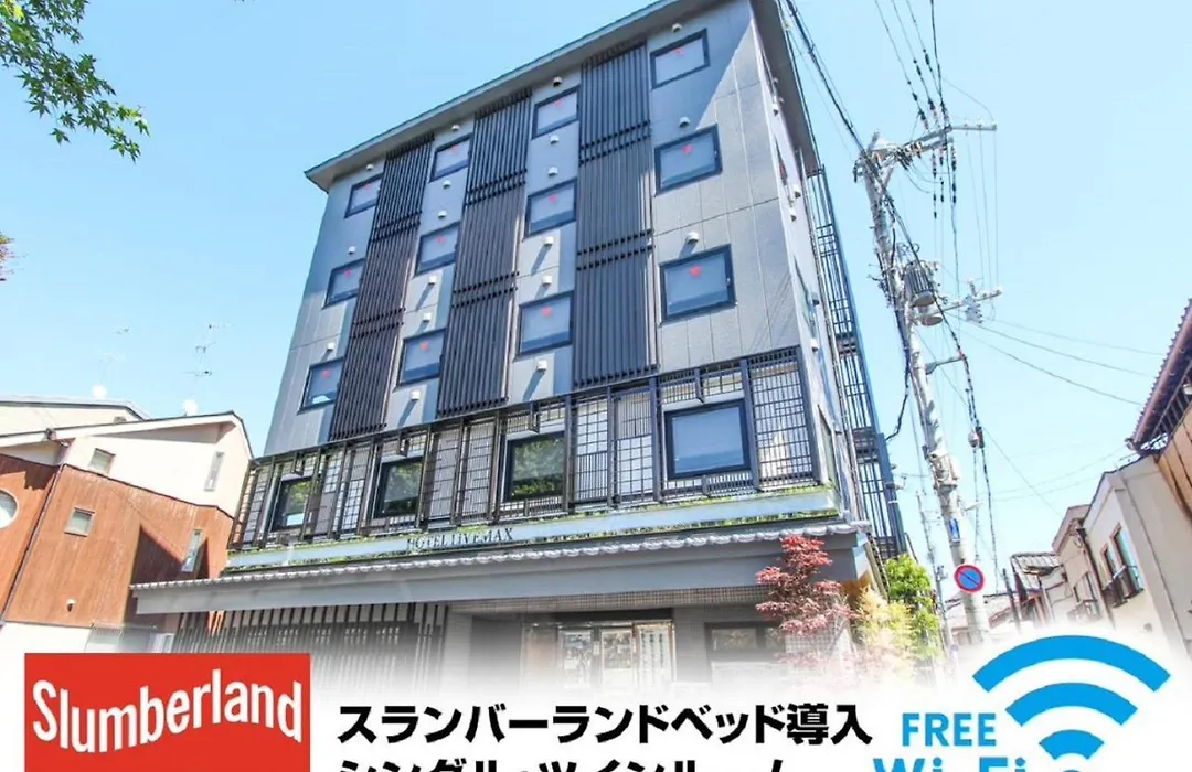 Hotel Livemax Kyoto Kamogawamae-1
