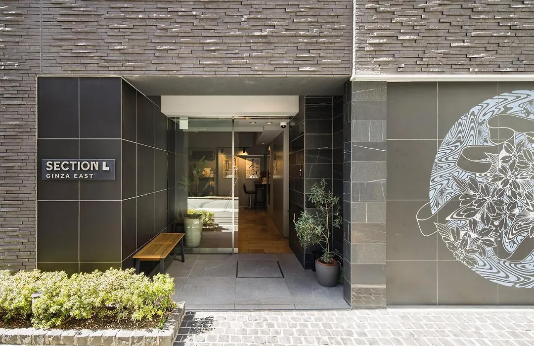 Section L Ginza East-1