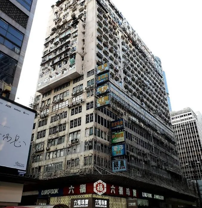 Blue Sky Hotel-1