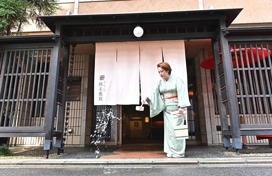 Watazen Ryokan - Established In 1830-1