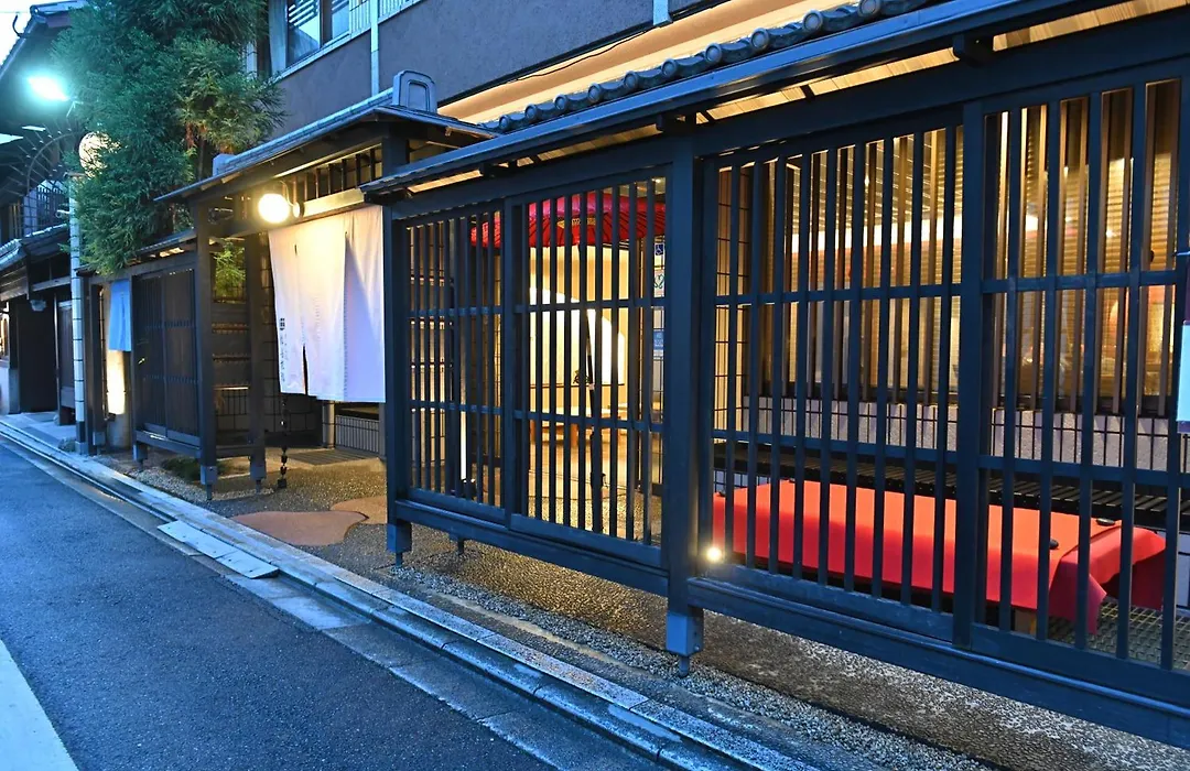 Watazen Ryokan - Established In 1830-1