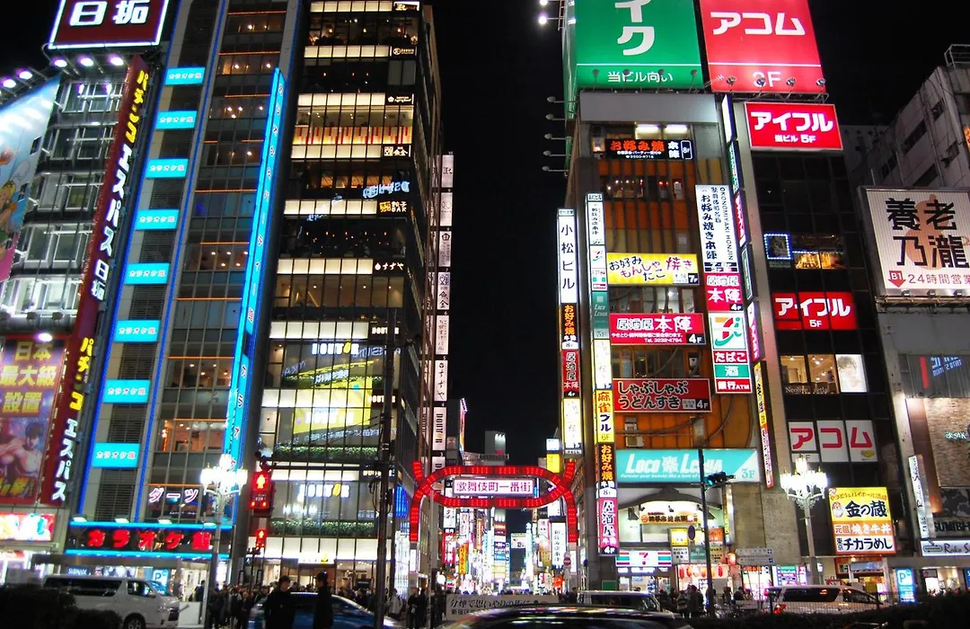 Hotel An Shinjuku Kabukicho (Adults Only)-1