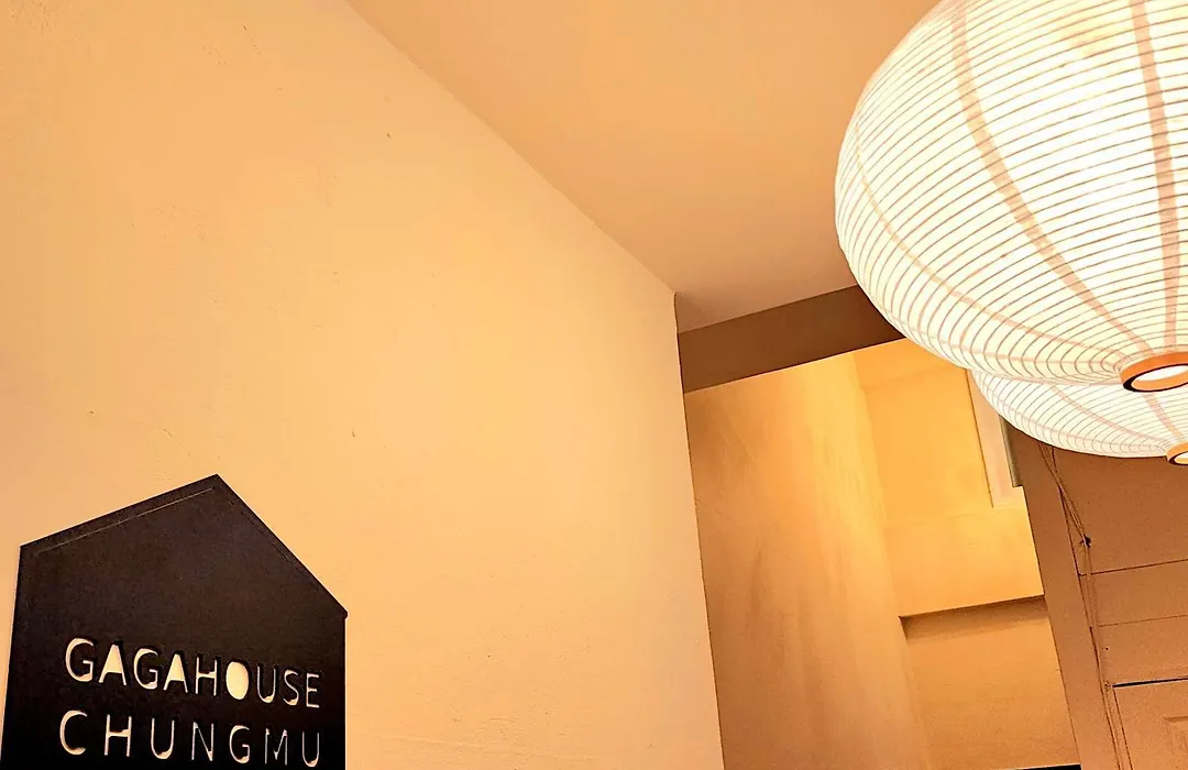 Gaga House Chungmu-1