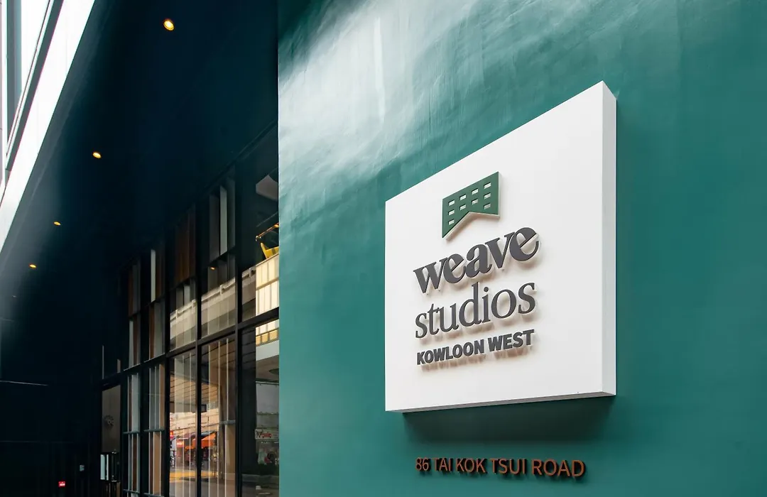 Weave Studios - Kowloon West-1