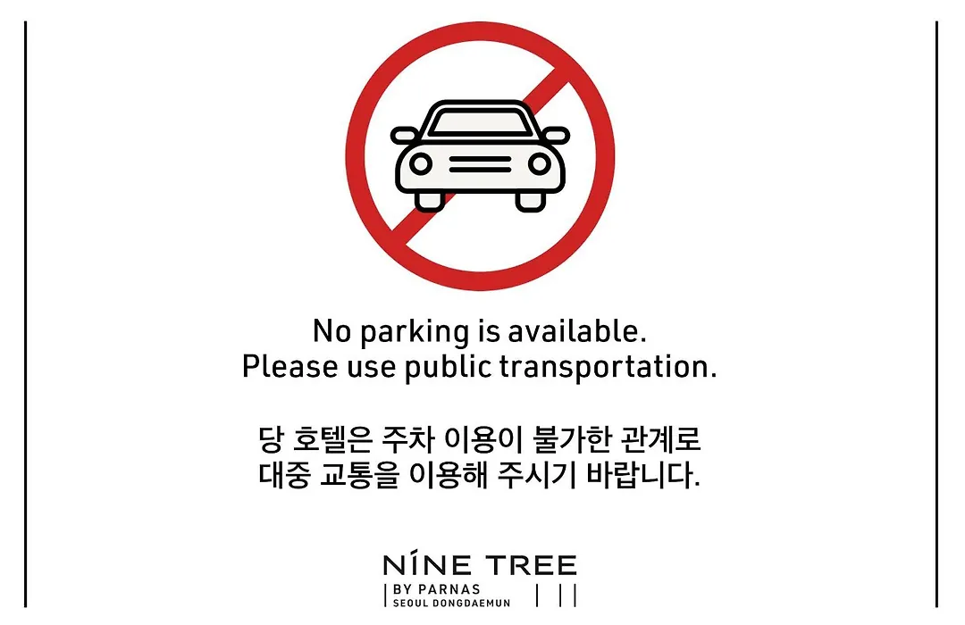 Nine Tree By Parnas Seoul Dongdaemun-1