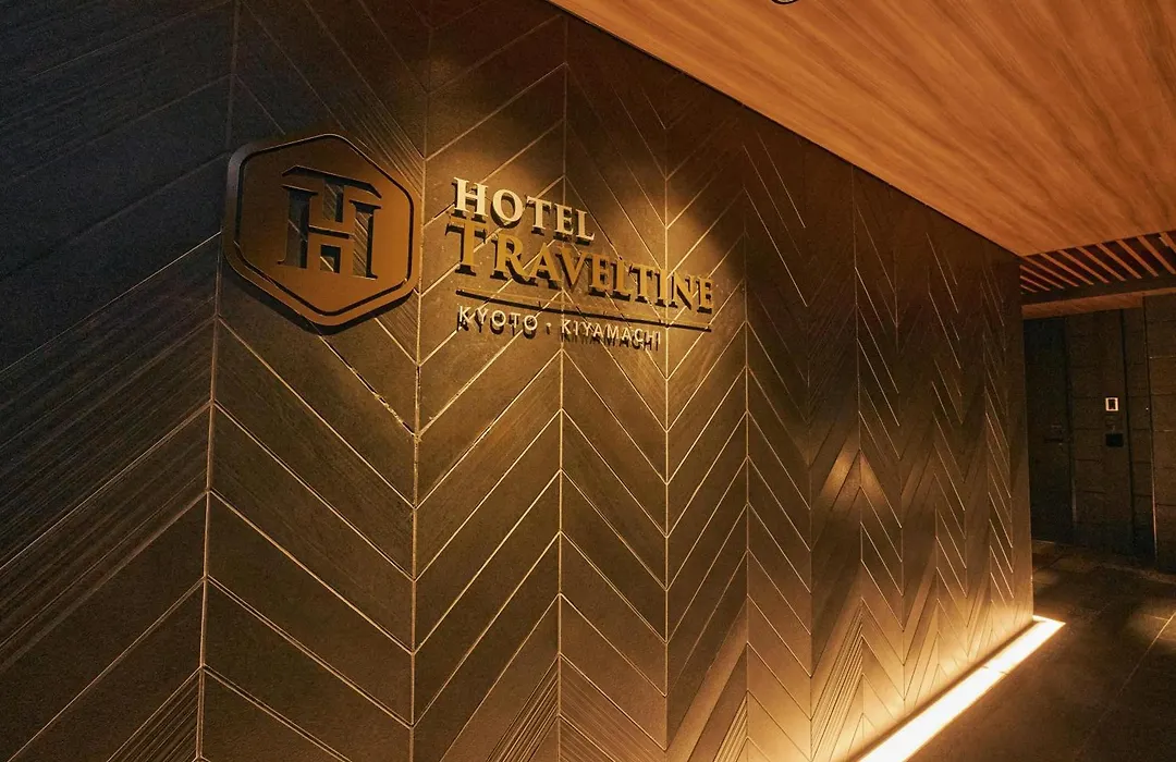 Hotel Traveltine Kyoto Kiyamachi-1