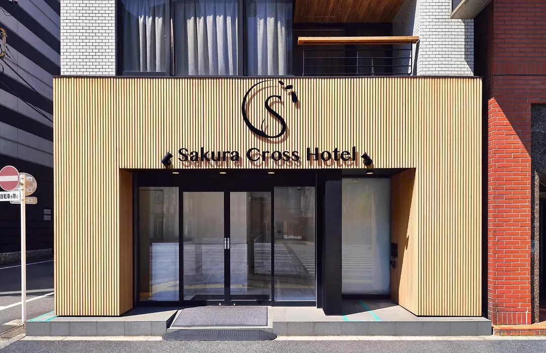 Sakura Cross Hotel Akihabara-1