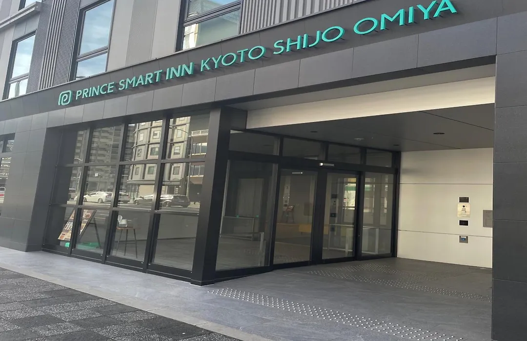 Prince Smart Inn Kyoto Shijo Omiya-1