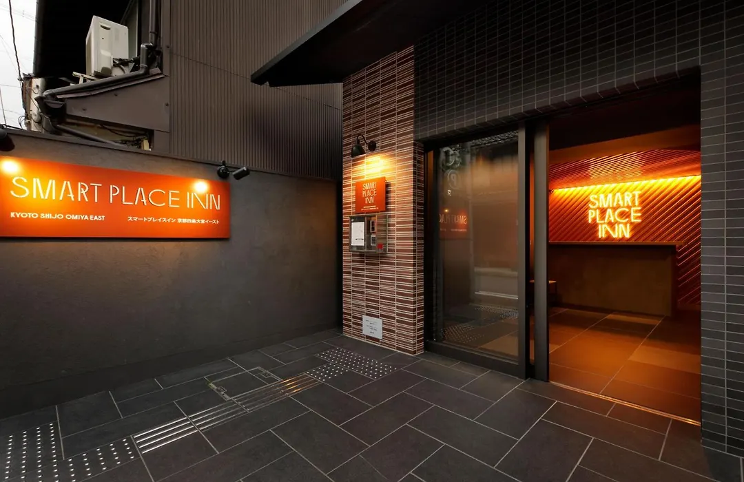 Smart Place Inn Kyoto Shijo Omiya East-1