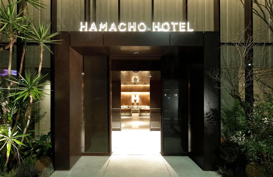 Hamacho Hotel Tokyo-1
