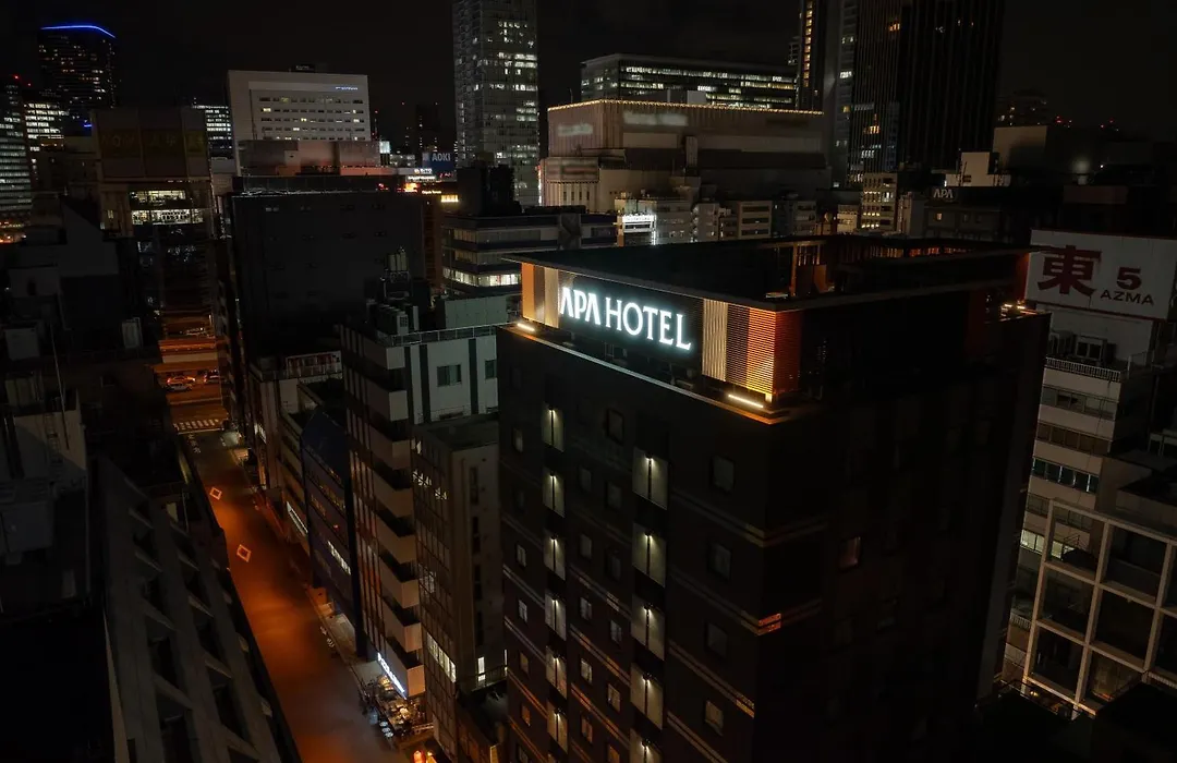 Apa Hotel Akihabara Ekihigashi-1