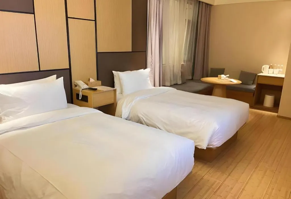 Ji Hotel Shanghai The Bund Tiantong Road-1