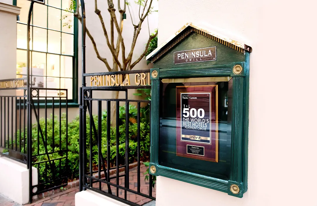 Planters Inn - Charleston-1