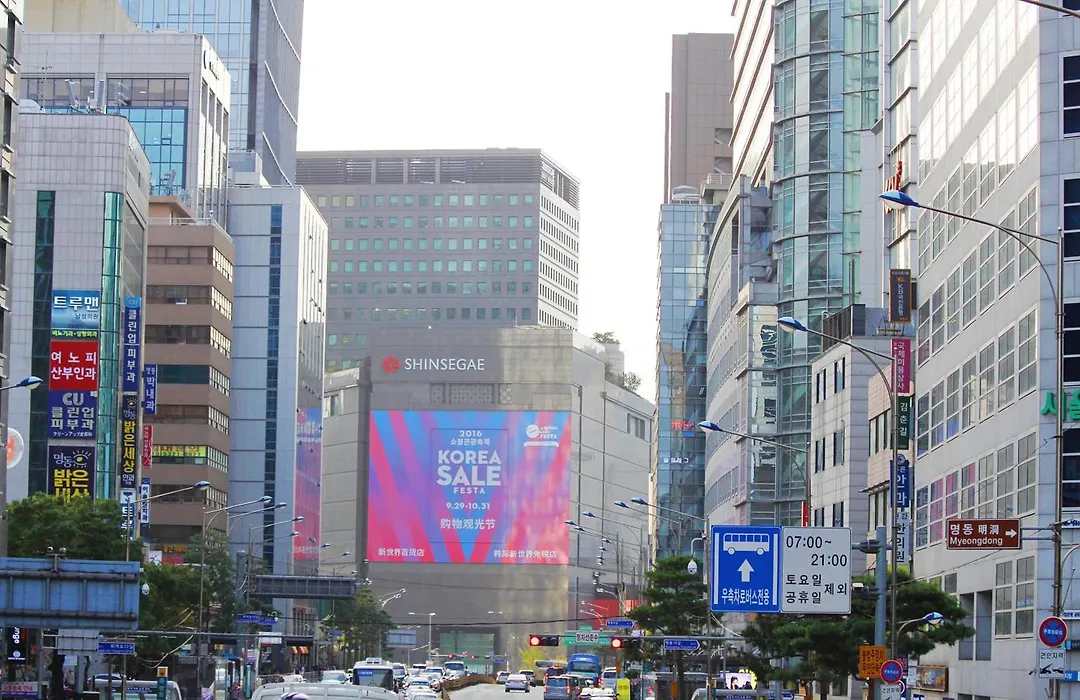 Sejong Hotel Seoul Myeongdong-1