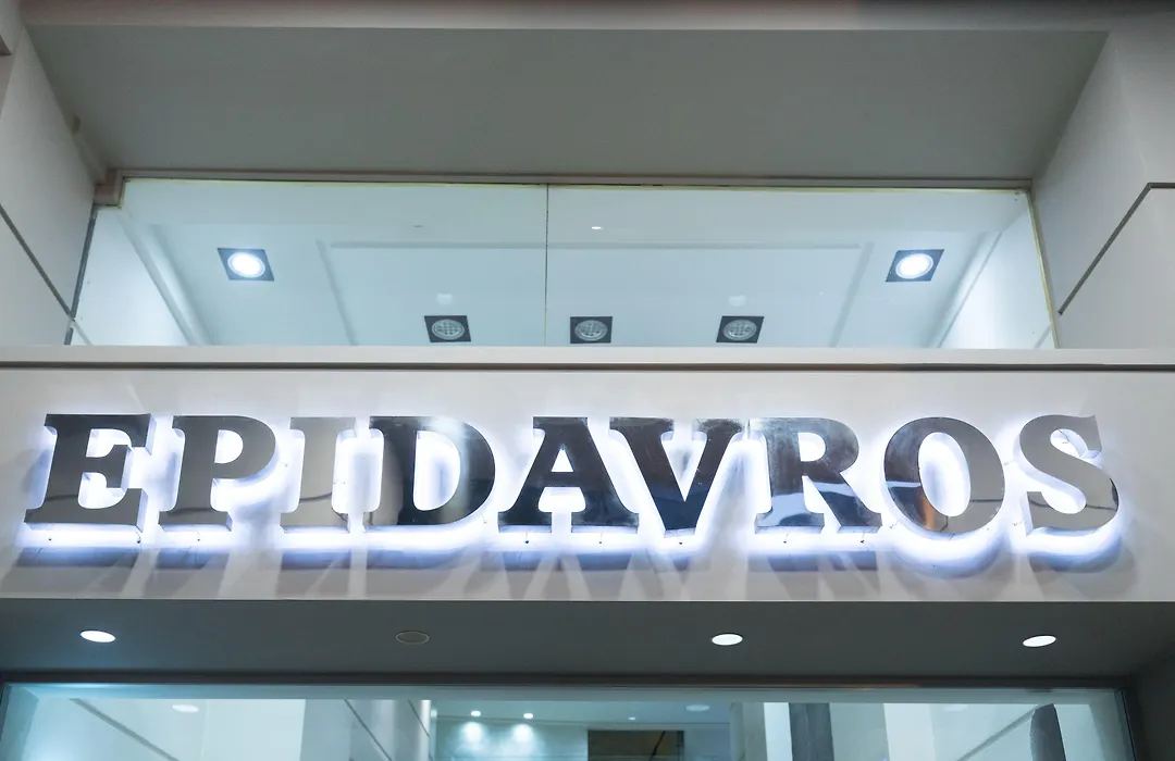 Epidavros Hotel-1