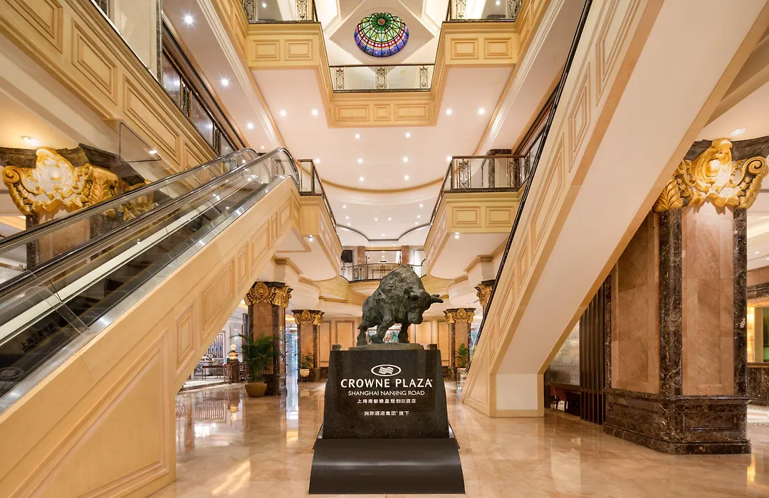 Majesty Plaza Shanghai-1
