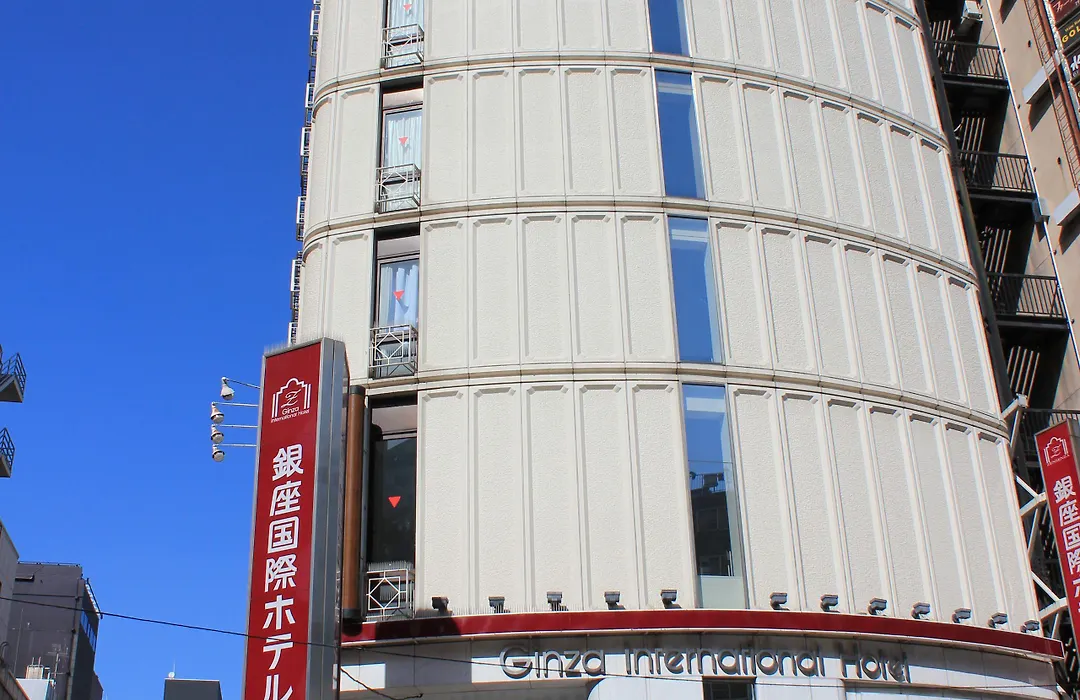Ginza International Hotel-1