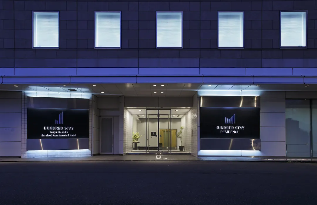 Hundred Stay Tokyo Shinjuku-1