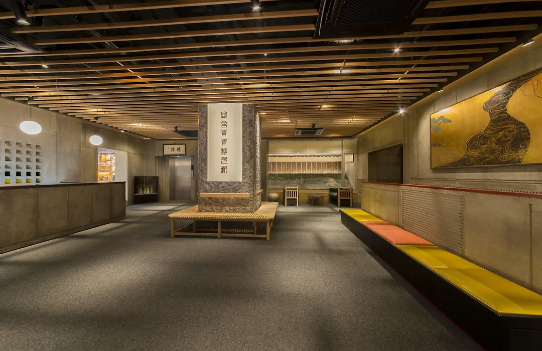 Ryokan Kohro-1