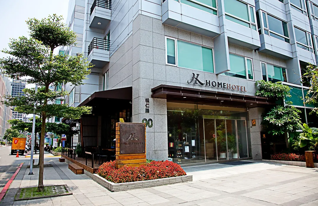 Home Hotel-1