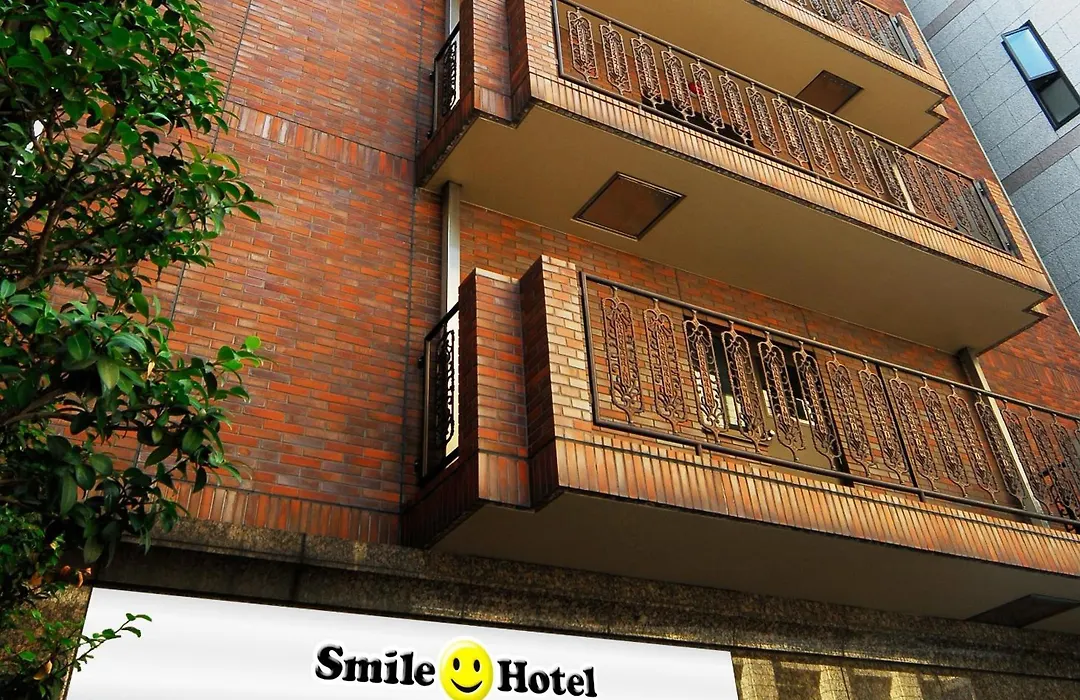 Smile Hotel Nihombashi Mitsukoshimae-1