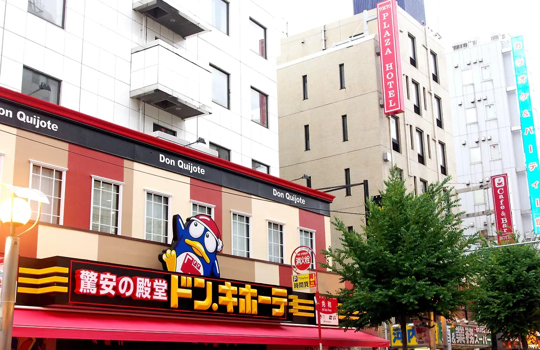 Tokyo Plaza Hotel-1