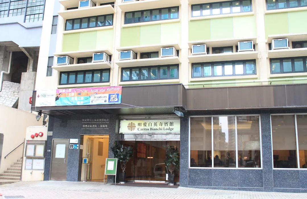 Caritas Bianchi Lodge-1