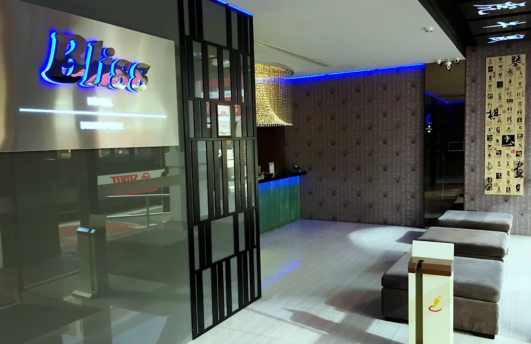 Bliss Hotel Singapore-1