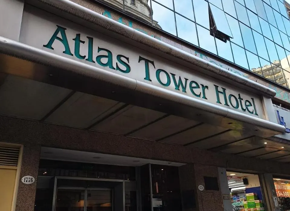 Atlas Tower Hotel-1