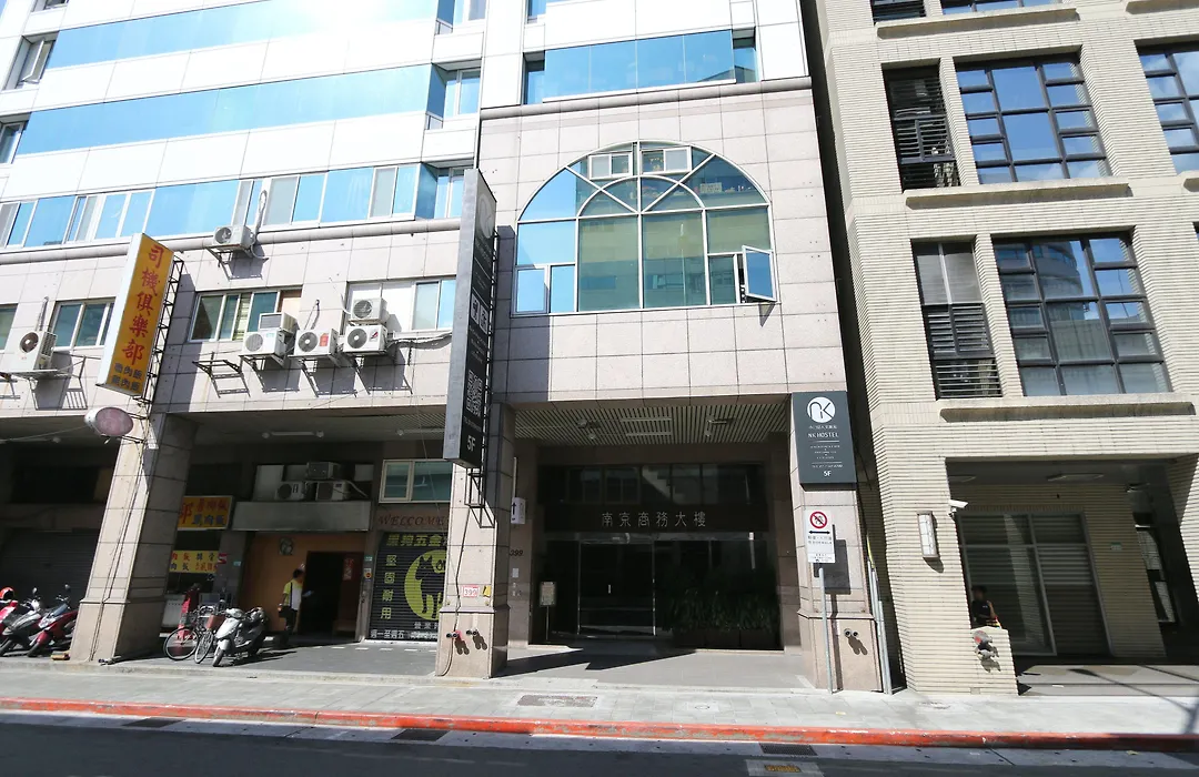 Nk Hostel-1