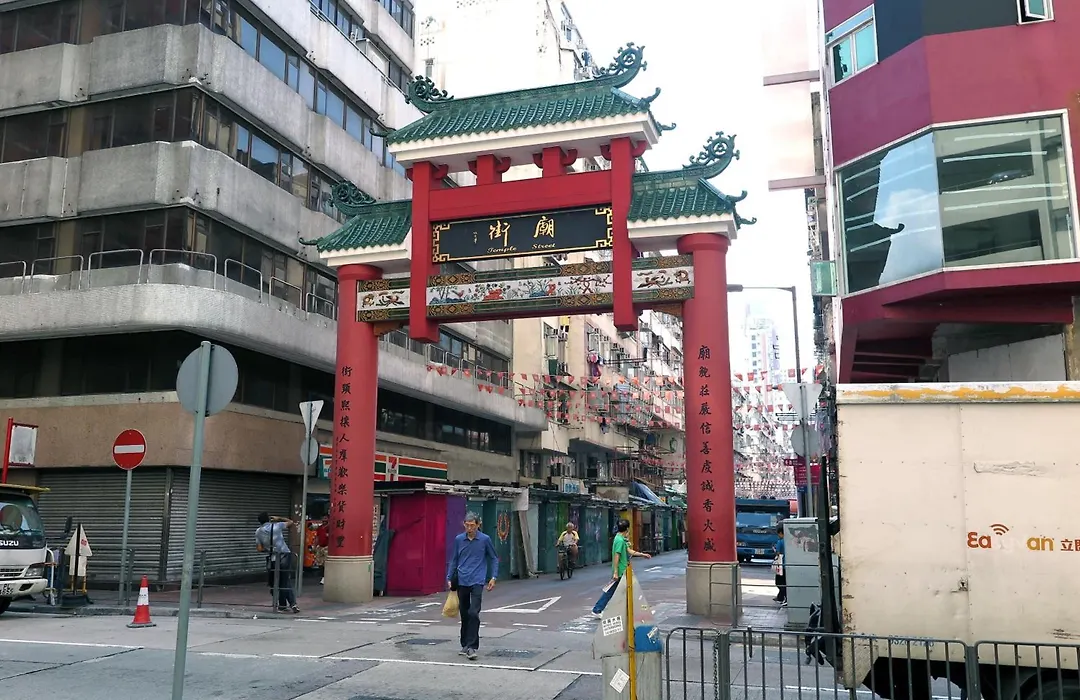 Shanghai Red-1