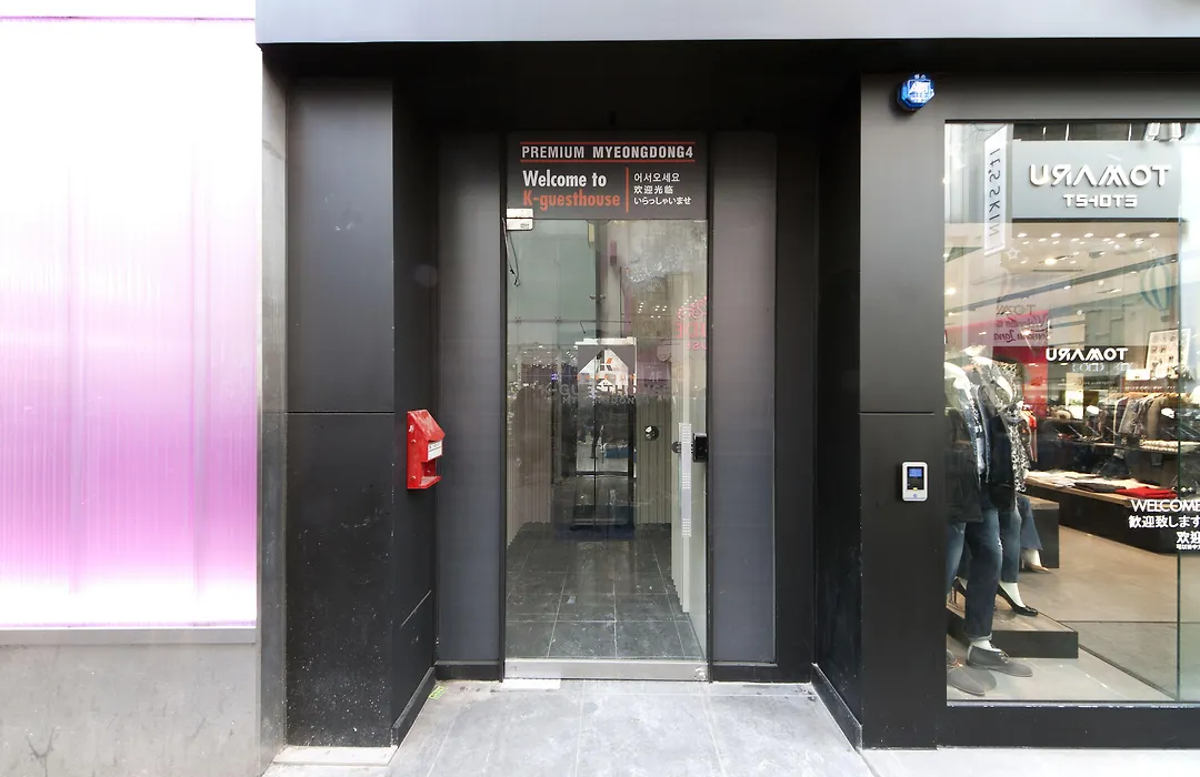K-Grand Hotel Myeongdong-1